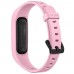 Band 3e Smart Wristband CISS Joint Development Running Sports Sleep Monitoring Bracelet