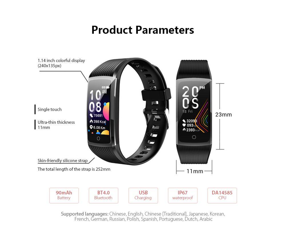 R12 1.14 inch Touch Screen Smartwatch parameters